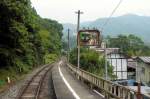 Grunddaten der Ôfunato-Linie: Diese im Nordosten der japanischen Hauptinsel gelegene Linie wird von JR Ostjapan betrieben; ihre Länge beträgt 105,7 km.