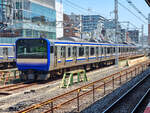 Tokyo JR East ein Zug der Sobu Line abgestellt im Bahnhof Kinshicho, 28.04.2024.