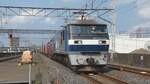 Güterzug von Sumida-Gawa Fbf nach Tōkyō Frachtterminal mit der EF210-152, im 25.06.2023, Nishi-Urawa Bf.
