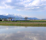 Der einzige Expresszug aus den zentralen Alpen Richtung Tokyo.