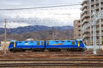 Die 25 Loks EH 200 für Gleichstrom 1500 V sind ab 2001 gebaut worden und befördern schwere Güter- und vor allem Tankwagenzüge aus dem Grossraum Tokyo in die Berge Zentraljapans hinauf und über den Bergpass ans Japanische Meer (Raum Niigata). Bild: EH 200-9 in Minami Matsumoto, 21.März 2019. 