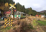 JR East Japan (JR Higashi Nihon), Dieseltriebwagen Serie E120.