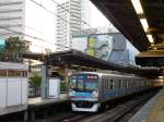 Tokyo Metro Tôzai-Linie (Ost-West-Linie). Serie 05: Der neuste Zug, Nr.43, steht in Tokyo-Mitaka, bereit zur Rückfahrt in die Stadt. 15.August 2008. 