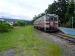 Rumoi-Linie, Hokkaidô-Westküste: KIHA 54 527 an der Endstation Mashike; in dieser Gegend leben heute nur noch halbsoviele Leute wie in den 60er Jahren.