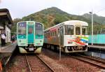 Lokalverkehr auf Shikoku - der Nordosten: Triebwagen 1509 an der Endstation der Ostküstenlinie in Kaifu.