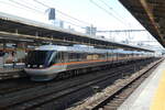JR Limited Express service  Shinano  von Nagoya nach Nagano mit serie 383, am bahnhof Nagoya, 29:03:2024.
