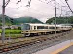 Serie 221, gebaut 1989-1991 für den Nahverkehr auf den Hauptachsen um die Städte Kobe-Osaka-Kyoto.