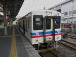 Series 105-0 Zug in JR Shin-Yamaguchi am 08.11.2010 auf der Ube Line kurz vor der Abfahrt in Richtung Ube. Die Z�ge dieser Linie gelten f�r Passagiere als sehr unbequem, die Strecke wird n�mlich vorwiegend f�r G�tertransporte benutzt. Die Series 105-0 Z�ge wurden 1981 f�r l�ndliche Pendler-Strecken gebaut.