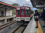 Kintetsu 6400/6432-Serie, Schmalspurtriebzug 6521, Kintetsu-Yoshino-Linie, Bahnhof Asuka am 24.
