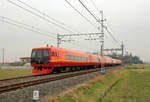 JR East Japan Serie 253: Diese Züge boten einst eine hochwertige Verbindung von Tokyo zum Internationalen Flughafen Narita.