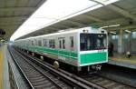 U-Bahn Osaka: Chûô-Linie (die Haupttransversale Ost-West, in Betrieb gekommen zwischen 1961 und 1997), 750V Gleichstrom ab Stromschiene, 1435mm-Spur.