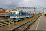 7121 025 (95 78 4121 025-6 HR-HŽPP) beendet seine Reiseroute in Zagreb Glavni Kol. (HR) auf Gleis 3. Bei der Einfahrt zeigte sich der Dieseltriebzug bestens gepflegt und der Lokführer bestens gelaunt. An der Stelle beste Grüße zurück!

🧰 HŽ Putnički prijevoz (HŽPP)
🚝 R 2300 Kloštar (HR)–Zagreb Glavni Kol. (HR)
🕓 31.8.2022 | 18:48 Uhr