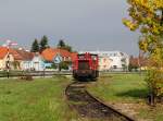 Die 2132 034 am 06.10.2015 abgestellt in Varaždin.