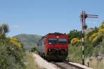 7122 013 mit 5525 Kaštel Stari-Split bei Kaštel Stari am 27-5-2015.