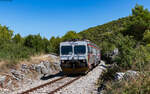 7122 016 als R 5831 (Unesic - Sibenik) bei Perkovic 25.8.25  