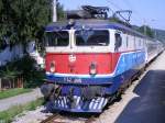 1141 385 am 01.08.2008 mit einem Regionalzug von Zagreb nach Moravice in der Station Generalski Stol.