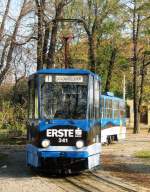 ČKD Tatra KT4, Nr. 341 mit ERSTE Bank Reklame auf der Linie 1, Endhaltestelle Zapadni kolodvor.