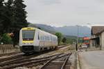 7123 015/7123 016 fahrt ein mit IC 522 Split-Zagreb Glavni Kolodvor auf Bahnhof Kaštel Stari am 25-5-2015.