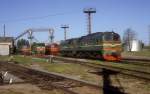 2M62-0539  Ventspils  03.06.08