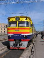 DR1A-1853/DR1A-1851 mit Regionalzug 804RJ Riga Pasazieru-Daugavpils auf Bahnhof Riga Pasazieru am 3-5-2010.