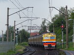 Ausfahrt aus Vagonu Parks in Riga.