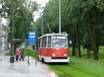 Die Straßenbahn in Daugavpils ist wohl einer der interessantesten Straßenbahnbetriebe, den ich je gesehen habe.