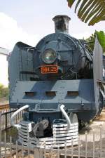 564.25 am 16.Mai 2009 vor der Stesen Butterworth.