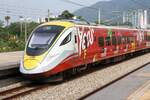 Wagen C9328 der KTM Class 93, Garnitur ETS 214 (Bo′Bo′+2′2′+Bo′Bo′+Bo′Bo′+2′2′+Bo′Bo′, Hersteller: CRRC Zhuzhou Locomotive Co.,