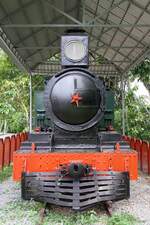 NBR No.7 am 09.Februar 2025 im Muzium Sabah in Kota Kinabalu.