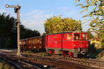 Als Leerpersonenzug und gleichzeitig als Ersatz für einen untauglichen 5090er fährt am Abend eines warmen Augusttages 2005 die 2095.11 in ihrer Nostalgielackierung von Brunn am Berg nach
