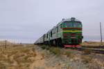 Mit diesem Bild aus Cagaan-Chad in der Wste Gobi beende ich meine Bahnbilder-Serie aus Russland und der Mongolei.