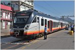 CAF Triebzug 6111 109-2 aus Niksic ist in Podgorica eingetroffen. (02.08.2016)