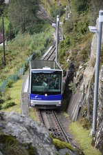 BERGEN (Provinz Hordaland), 10.09.2016, Wagen 2 nähert sich der Bergstation Fløyen