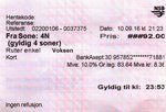 ULLENSAKER (Provinz Akershus), 10.09.2016, Fahrkarte für eine einfache Fahrt vom Bahnhof Oslo Lufthavn (Oslo Flughafen) nach Oslo Stadt für 92,-- NOK (knapp 9 EUR für ca.