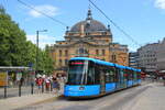 Norwegen, Oslo
Tram 462 an die Haltestelle  National Theater 
28/6/2026
