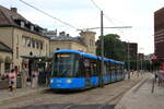 Norwegen, Oslo
Tram 416 an die Haltestelle  Aker Brygge 
27/6/2026