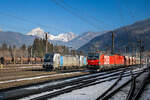 Railpool von Armin Ademovic  3 Bilder