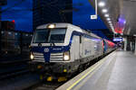 ČD 384 023-8 mit de RJ 50  Vindobona  nach Brno hl.n., am 26.07.2026 in Wien Hauptbahnhof.