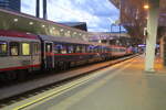 Der REX 2531 aus Bratislava hl.st., am 27.07.2026 in Wien Hauptbahnhof.