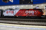 �BB 1116 237  �FB 1904  mit dem RJX 261 von M�nchen Hbf nach Budapest-Keleti, am 27.07.2026 in Wien Hauptbahnhof.