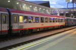 A-�BB 73 81 21-91 057-1 Bmpz im REX 2531 aus Bratislava hl.st., am 27.07.2026 in Wien Hauptbahnhof.