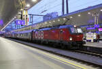 �BB 1293 133 mit dem REX 2531 aus Bratislava hl.st., am 27.07.2026 in Wien Hauptbahnhof.