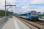 ČD ComfortJet 80-90 017-5 (CZ-ČD 73 54 80-90 017-5 Afmpz⁸⁸⁰) im RJ 53  Vindobona  von Praha hl.n. nach Villach Hbf, am 27.07.2026 in Wien Praterkai.