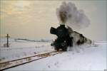 Dampflok 52.7612 fhrt mit Sdz R 16102 von Wien-Heiligenstadt nach Ernstbrunn. 
Mollmannsdorf 23.1.2010