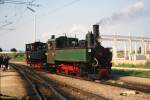 598.02 (wieder als Yv 2 bezeichnet) des Club 598 und die GEG 298.53 wrend der Feierlichkeiten  100 Jahre Schmalspurbahnen in sterreich  vom 11. bis 15. August 1989 im Bf. Obergrafendorf. (Diascan)