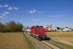 Am 7. April 2026 war 1500.3 mit dem REX7 8455 von Graz nach K�flach unterwegs. Hier ist der Zug in Seiersberg-Pirka zu sehen. 
