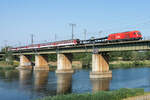 Der Euronight 1253 von Bratislava nach Split beim Überqueren der neuen Donau in Wien. Die Aufnahme entand am 29.06.2021.