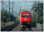 REX 2514 von Wien Sd nach Bratislava hl.st. war am 16.9.2007 mit 2016 014 bespannt. Auf dem Foto befindet sich der Zug gerade auf der Ostbahnbrcke ber die Neue Donau in der Wiener Lobau.