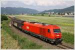 2016 090 mit dem Zellstoffzug 64597 von Pls nach Zeltweg. 
Fohnsdorf 30.6.2010