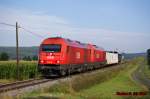 2016 080 & 017 fahren mit VG77114 von Friedberg nach Oberwart.